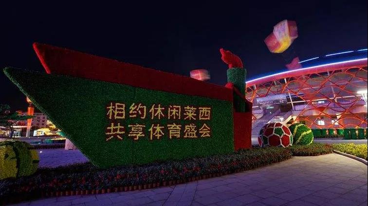 微信图片_20201016143445.jpg