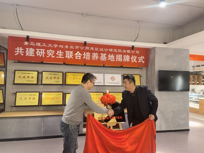 微信图片_20201225160620-内.jpg