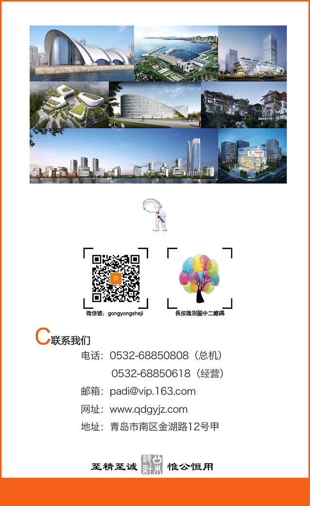 微信图片_20210323094456.jpg
