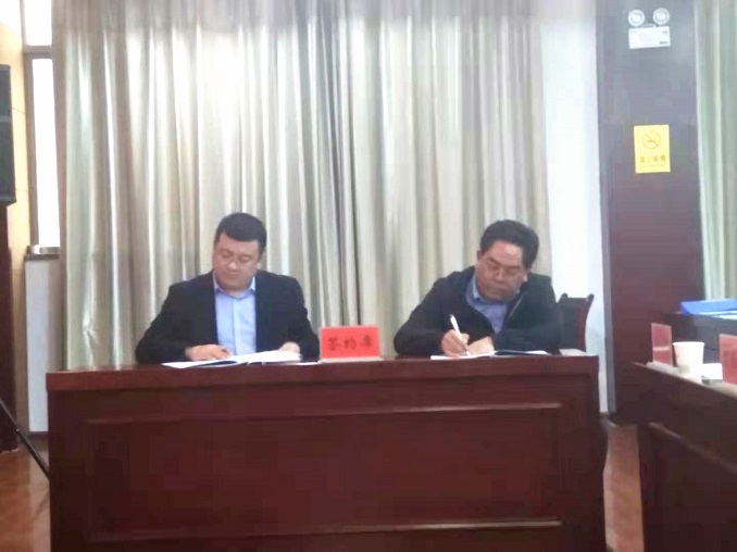微信图片_20210402143807_副本.jpg