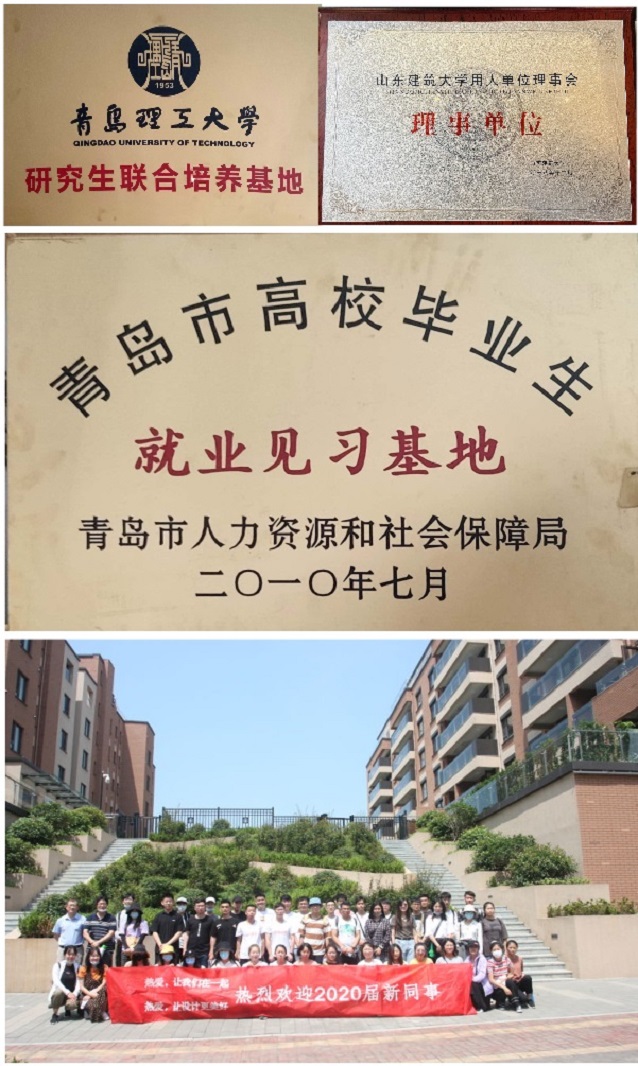 A-默认标题_方形拼图_2021-04-26-0.jpg