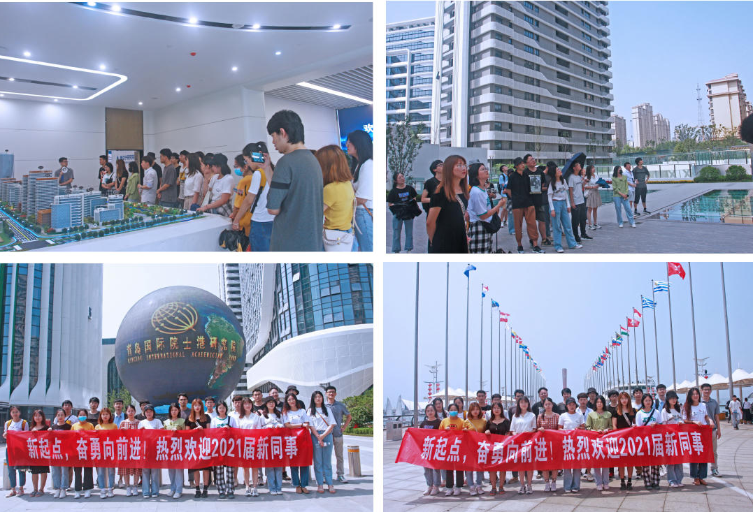1默认标题_方形拼图_2021-07-12.png