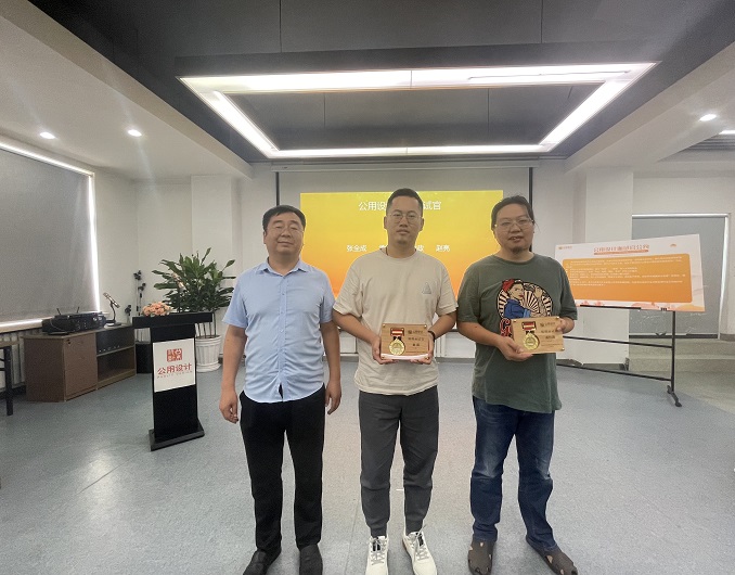 微信图片_20210807100246.jpg