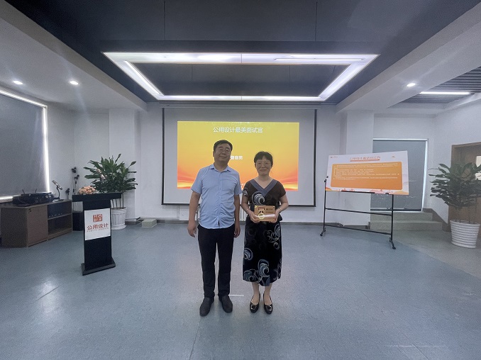 微信图片_20210807100235.jpg