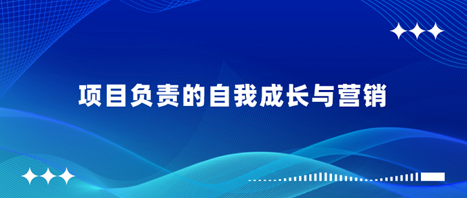 默认标题_公众号封面首图_2021-09-24+16_47_56.png
