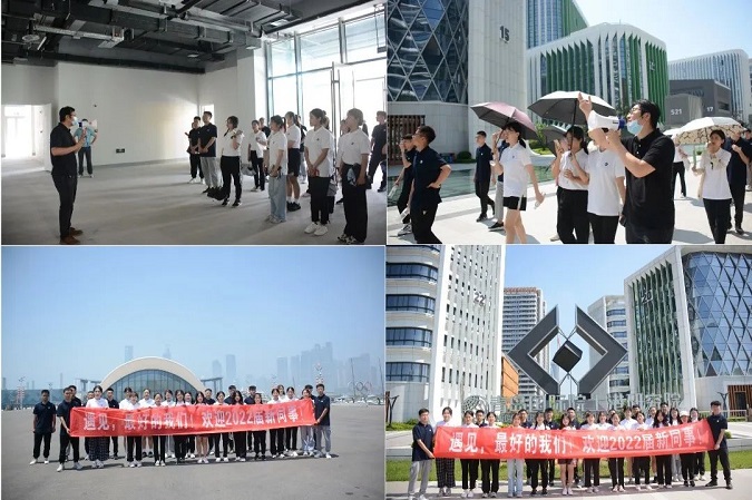 改尺寸—微信图片_20220718154317.jpg