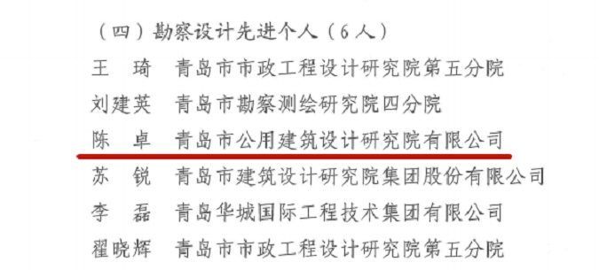2-加边框.png