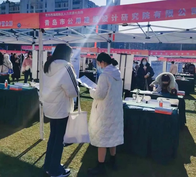 改尺寸-微信图片_20230403095325.jpg