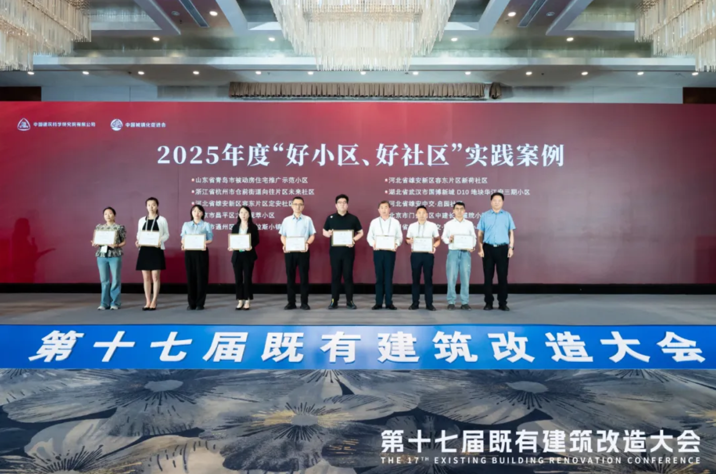 截图20250627094732.png