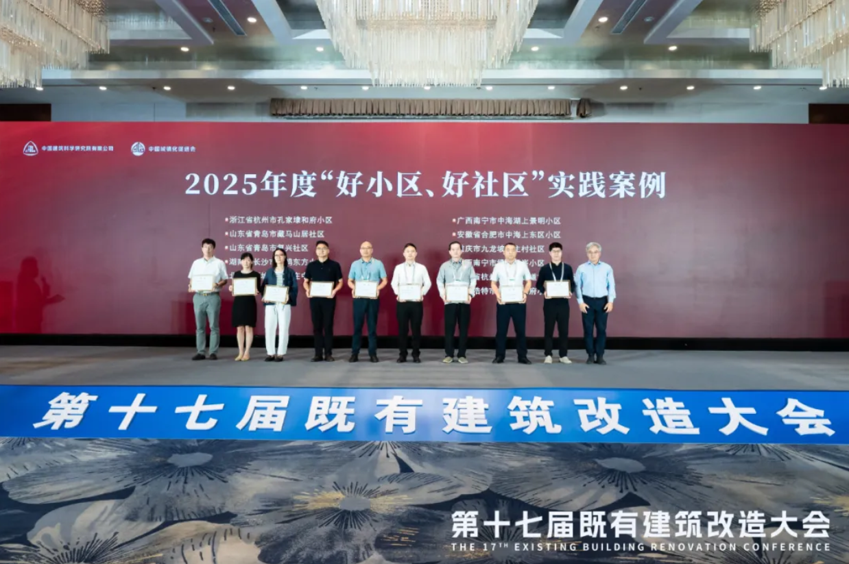 截图20250627094841.png