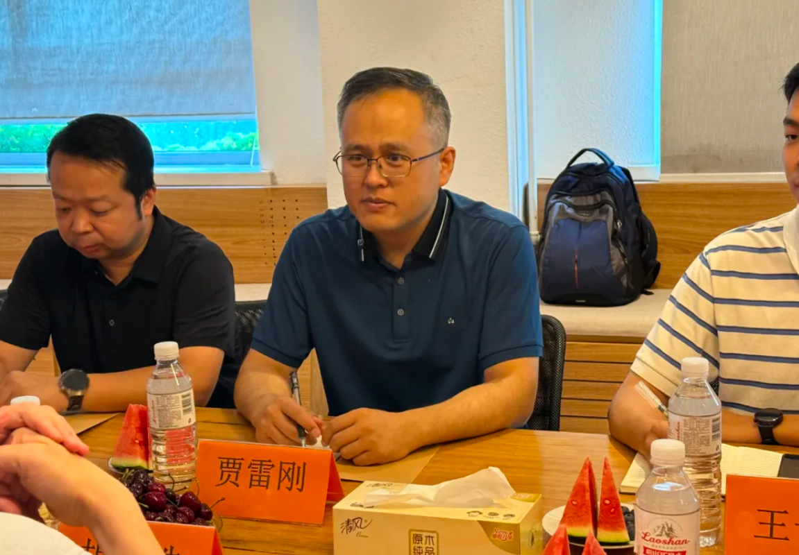 截图20250627095952.png